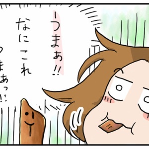 お花のカタチのラングドシャ あみだ池大黒の 大阪花ラング の回 関西うまいもん手帖 Powered By ライブドアブログ