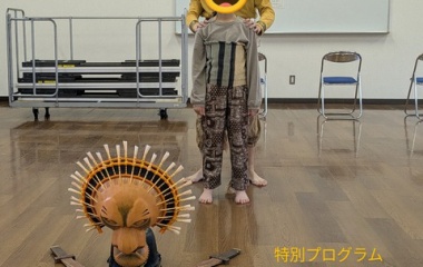 『特別プログラム初通し🦁
』の画像