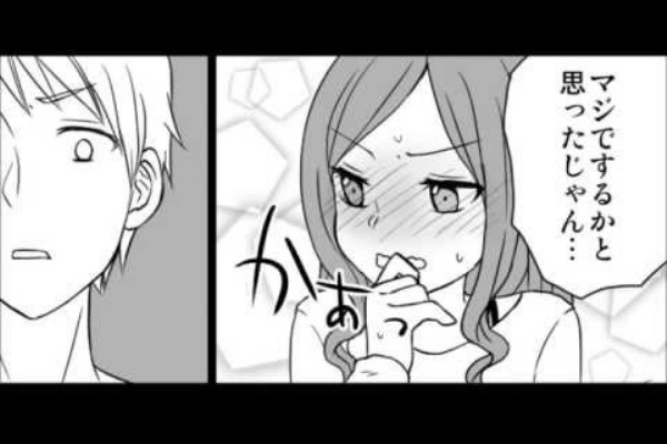 2ch動画まとめ 笑える