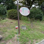 脱サラゴルフコーチのゴルフスクール経営までの道！