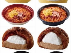 【朗報】ローソン、盛りすぎチャレンジまたまた開始！！！！！ 今回も凄いことになってるｗｗｗｗｗｗｗ