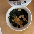 ぼくの燃料補給記