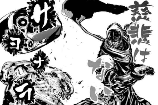 隠し味に山椒を加えましょう デュエマ記事です 異端者な決闘者