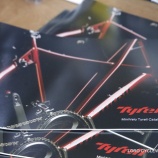 『日本メーカーTyrell 当店で注文可能ですっ!!』の画像