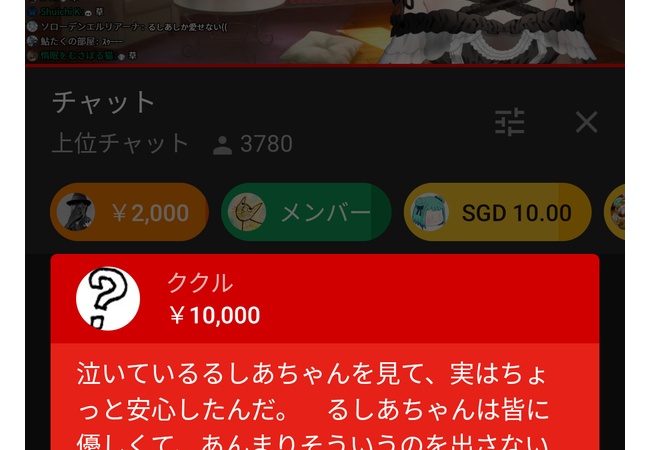 【朗報】カオナシさん、すごいｗｗｗｗｗｗｗ