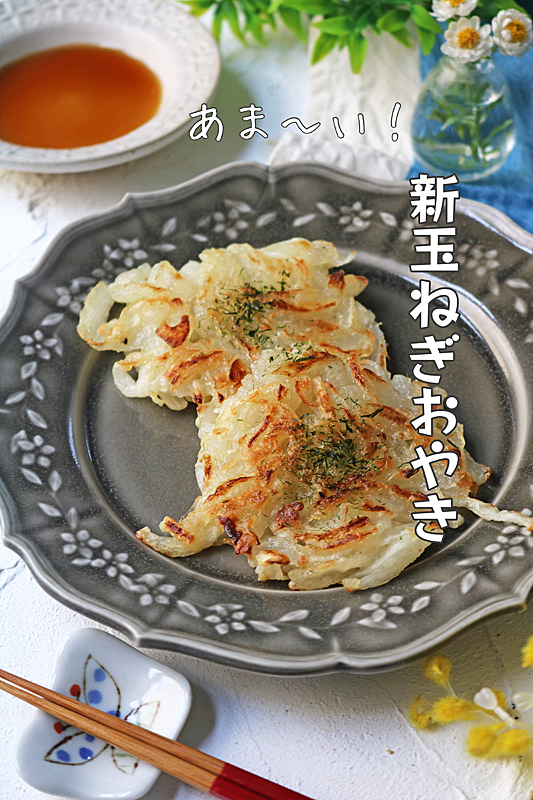 livedoor
