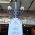 灼熱の北海道を脱出して真夏のTDR＆ディズニーオンアイスを楽しむ2025夏休み　ダイジェスト