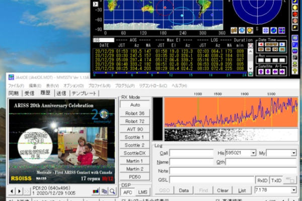向島ポンポコ日記 - SSTV