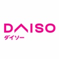ダイソーで誰が買ってんのこれ？ってやつ