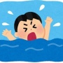 友人3人とキャンプしていた40歳男性、朝になって1人で服を脱いで海の中に入る → そのまま行方不明に…