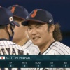 【侍ジャパンvsアメリカ】侍ジャパン伊藤大海がイニング跨ぎ　先頭のオースティンにヒットを許し降板