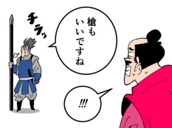 【12話】大島雲八の生涯～93歳で関ヶ原参戦した弓兵～