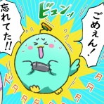 出発進行！ポコチャムファミリー〜まるで各駅停車のような日常〜