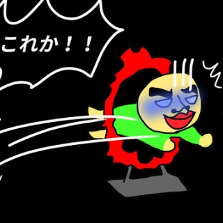恐怖の婚活回想記