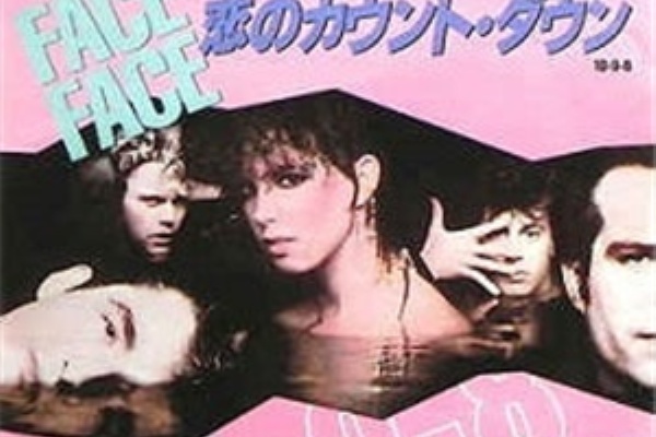 洋楽和訳 Neverending Music - 数字のつく曲