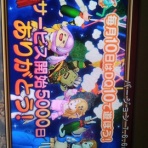 基本ボッチのドラクエ１０