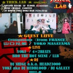 YOKE a.k.a DJ REDBLOOD  HOMEPAGE