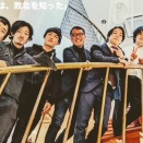 映画「その父は、敗北を知った」新井吉亮監督