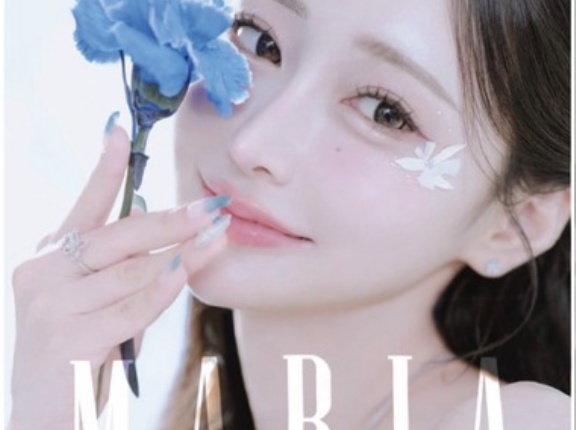 中国で日本人2人が麻薬所持で身柄拘束 1人はインフルエンサー系キャバ嬢･まりあんぬとの噂