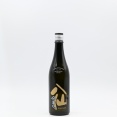 【日本酒】「陸奥八仙 250周年記念ボトル」入荷致しました！