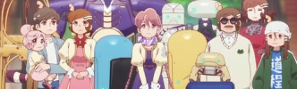 『アポカリプスホテル』のアニメ見終わったけど