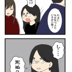 あおとはんぺんと５人姉妹