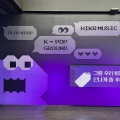 清渓川 韓国観光公社『HiKR Ground（ハイカーグラウンド）』１階〜２階　K-POP Ground　하이커 그라운드