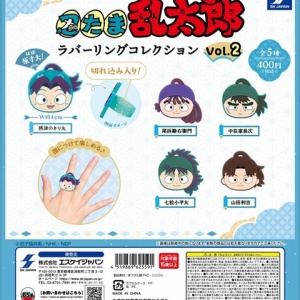 忍たま乱太郎 桜餅マスコット vol.1／vol.2 : アニメ＆漫画 グッズ情報