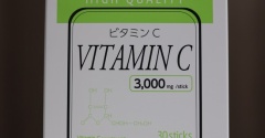 肝斑ができたので久しぶりにMy美容外科へ｜高濃度ビタミンCがまずすぎる問題