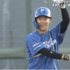 【フレッシュオールスター】日ハム矢澤、第1打席でセンター前ヒット！