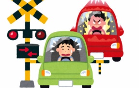 団体職員の52歳男、後ろを走っていた車が踏切内から出られないように車を止め列車と衝突させて逮捕「車間距離が近いことに文句を言うため…」