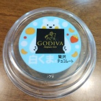 なんとなくと自己満足