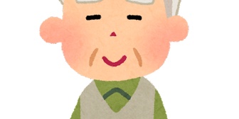【不満】同じ職場の60代後半のおじいさんが全く役に立たない