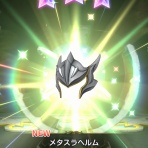 私の家族はドラクエ一家