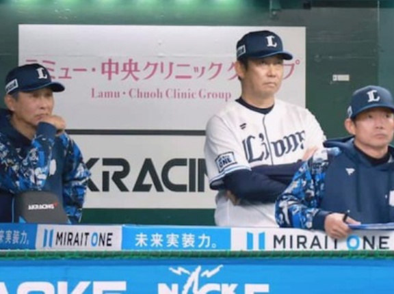 【西武】左右病、早打ち、実力不足。。。