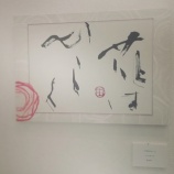 『右脳系100%の世界を表現 / 鈴木陽子先生の個展＠渋谷』の画像
