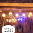【後編】夜の動物園