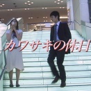 [2025-0340]　2008年7月の日記から。