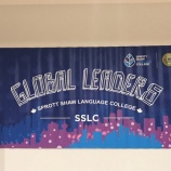 『Global leaders サマーキャンプday1~4』の画像