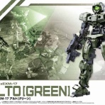 黒猫 THE LIGHT SIDE