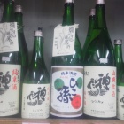 �ؿ�����¤�Τ��򤬳Ƽ�����!�٤β���