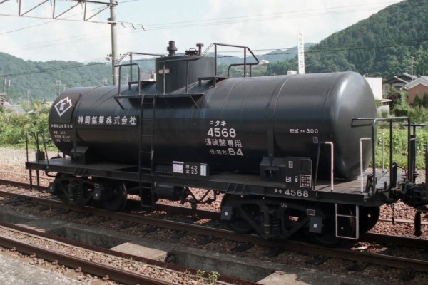 タキページ 私有 タキ1900形貨車（セメントターミナル）セット ｜製品情報｜製品