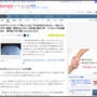 クレカ利用者「クレジットカード不正利用された。停止の手続きをした」 → 停止したはずなのにその後も不正利用される… 対策ないのかよ…
