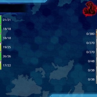 【艦これ】5-5って宗谷じゃない編成もあったんだ