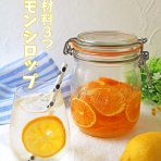 ぱおの簡単おうちごはん