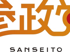 参政党の貸切ライブを批判したら、共産党まで新宿Marbleを借りられなくなる展開にｗｗｗ