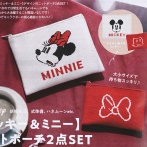 【速報】ゼクシィ 2026年 12月号 《特別付録》 Disney 【ミッキー＆ミニー】 ニットポーチ2点SET