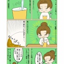 何故か特定のカップラーメンだけ。