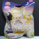 〜どきどきコレクション-ミルキーウェイ-〜