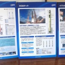 鈴鹿青少年育成会議・「空気の科学・大気圧・ロケット・熱気球」・鈴鹿ふれあいホール・8/2